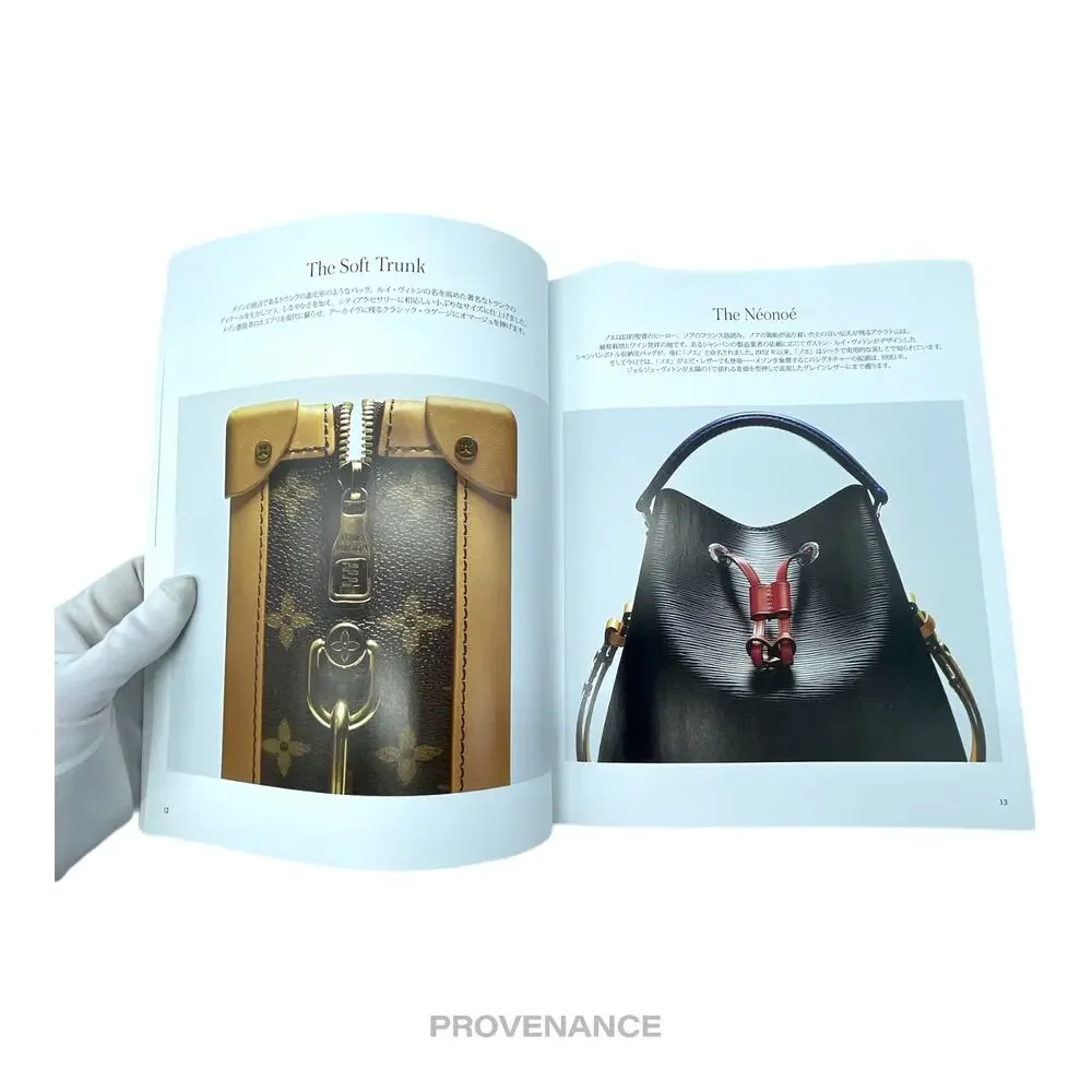 🔴 Louis Vuitton The Book #11